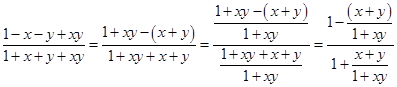 已知,且,则.A.B.C.D. 已知,且,则.A.B.C.D.