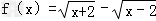 在下列四组函数中,f与g表示同一函数的有①f=x﹣1, ②f=1,g=0③f=|x|,g=④,. 在下列四组函数中,f与g表示同一函数的有①f=x﹣1, ②f=1,g=0③f=|x|,g=④,.