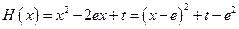已知函数f(x)= +lnx的图像在点P(m,f(m))处的切线方程为y="x" ,设. 求证:当恒成立;试讨论关于的方程:根的个数. 已知函数f(x)= +lnx的图像在点P(m,f(m))处的切线方程为y="x" ,设. 求证:当恒成立;试讨论关于的方程:根的个数.