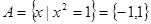 已知集合A={},B={},若,则实数= 已知集合A={},B={},若,则实数=