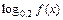 函数y=f (x)的图象如右图所示,则y =log0.2f (x)的示意图是 函数y=f (x)的图象如右图所示,则y =log0.2f (x)的示意图是