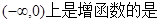 下列函数中既是偶函数又在A.B.C.D. 下列函数中既是偶函数又在A.B.C.D.