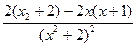 已知函数f=.⑴当f=1时,求函数f的单调区间;⑵设关于x的方程f=的两个实根为x1,x2,且-1≤a≤1 已知函数f=.⑴当f=1时,求函数f的单调区间;⑵设关于x的方程f=的两个实根为x1,x2,且-1≤a≤1