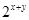 设集合,,若,则的值是( )A.1B.2C.0D. 设集合,,若,则的值是( )A.1B.2C.0D.