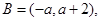 已知集合,当时,求;若,求实数的取值范围. 已知集合,当时,求;若,求实数的取值范围.