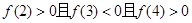设,,若,则实数的范围是( ).A.B.C.D. 设,,若,则实数的范围是( ).A.B.C.D.