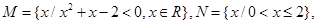 设集合则( )A.B.C.D. 设集合则( )A.B.C.D.