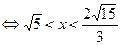 已知:如图,射线OA为y=2x(x>0),射线OB为y= –2x(x>0),动点P在的内部,于N,四边形ONPM的面积为2..动点 已知:如图,射线OA为y=2x(x>0),射线OB为y= –2x(x>0),动点P在的内部,于N,四边形ONPM的面积为2..动点