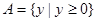若集合,则集合B不可能是A.{B.{C.{D. 若集合,则集合B不可能是A.{B.{C.{D.