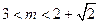 定义在区间上的函f(x)满足:f(x)不恒为零;对任何实数x、q,都有.求证:方程f(x)=0有且只有一个实根;若a>b 定义在区间上的函f(x)满足:f(x)不恒为零;对任何实数x、q,都有.求证:方程f(x)=0有且只有一个实根;若a>b