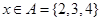 设集合,,若且,则等于A.2B.3 C.4 D.6 设集合,,若且,则等于A.2B.3 C.4 D.6