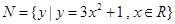 已知集合,,则=A.ÆB.C.D.或 已知集合,,则=A.ÆB.C.D.或