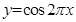 若集合,,则:A∩B=. 若集合,,则:A∩B=.