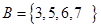 已知全集,其中,求 求 已知全集,其中,求 求