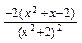 已知函数f=.⑴当f=1时,求函数f的单调区间;⑵设关于x的方程f=的两个实根为x1,x2,且-1≤a≤1 已知函数f=.⑴当f=1时,求函数f的单调区间;⑵设关于x的方程f=的两个实根为x1,x2,且-1≤a≤1