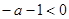 已知函数f=·e3-x讨论f的单调性;设g=ex, 已知函数f=·e3-x讨论f的单调性;设g=ex,