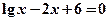 方程的根的个数是A.0B.2 C.1D.3 方程的根的个数是A.0B.2 C.1D.3
