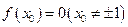 在上存在,使,则的取值范围是A.B.C.D. 在上存在,使,则的取值范围是A.B.C.D.