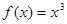 设函数满足,且当时,.又函数,则函数在上的零点个数为 ( )A.5B. 6C.7D.8 设函数满足,且当时,.又函数,则函数在上的零点个数为 ( )A.5B. 6C.7D.8