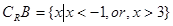 设集合,集合,则A.B.C.D.∪ 设集合,集合,则A.B.C.D.∪