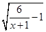 已知函数f(x)=的定义域为集合A,函数g(x)=lg(-x2+2x+m)的定义域为集合B.(1)当m=3时,求A∩(∁RB);(2)若A∩B={x|-1<x< 已知函数f(x)=的定义域为集合A,函数g(x)=lg(-x2+2x+m)的定义域为集合B.(1)当m=3时,求A∩(∁RB);(2)若A∩B={x|-1<x<
