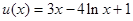 已知函数f=2-4a lnx.若函数f在上是增函数,求a的值;在的条件下,若关于x的方程f(x 已知函数f=2-4a lnx.若函数f在上是增函数,求a的值;在的条件下,若关于x的方程f(x