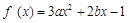 已知函数f(x)=ax3+bx2-x(x∈R,a、b是常数,a≠0),且当x=1和x=2时,函数f(x)取得极值.(I)求函数f(x)的解析式;(Ⅱ)若曲线y= 已知函数f(x)=ax3+bx2-x(x∈R,a、b是常数,a≠0),且当x=1和x=2时,函数f(x)取得极值.(I)求函数f(x)的解析式;(Ⅱ)若曲线y=