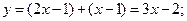 函数 y = ∣2x 函数 y = ∣2x