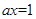 已知集合A={},B={},若,则实数= 已知集合A={},B={},若,则实数=