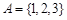 已知全集,集合,,则=__________.A. {1,2,4}B. {2,3,4}C. {0,2,4}D. {0,2,3,4} 已知全集,集合,,则=__________.A. {1,2,4}B. {2,3,4}C. {0,2,4}D. {0,2,3,4}