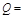 集合{,1},{,1,2},其中{1, 2,…,9},则满足条件的事件的概率为A.B.C.D. 集合{,1},{,1,2},其中{1, 2,…,9},则满足条件的事件的概率为A.B.C.D.