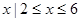 设集合A={},B={},求集合,;已知集合,, 求非零实数的值。 设集合A={},B={},求集合,;已知集合,, 求非零实数的值。
