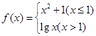 若函数,则=A.lg101B.2 C.1 D.0 若函数,则=A.lg101B.2 C.1 D.0