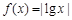 已知函数,若,且,则的取值范围是( )A.B.C.D. 已知函数,若,且,则的取值范围是( )A.B.C.D.