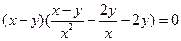 在△ABC中,∠C = 90o ,BC = 1.以A为圆心,AC为半径画弧交AB于D,在由弧CD与直线段BD、BC所围成的范围内作内接正方形 在△ABC中,∠C = 90o ,BC = 1.以A为圆心,AC为半径画弧交AB于D,在由弧CD与直线段BD、BC所围成的范围内作内接正方形
