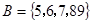 设全集,,,则集合B=A.B.C.D. 设全集,,,则集合B=A.B.C.D.