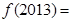 已知函数对任意都有,若的图象关于直线对称,且,则A.2B.3C.4D.0 已知函数对任意都有,若的图象关于直线对称,且,则A.2B.3C.4D.0