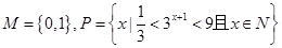 以知集合,则=A.B.C.D. 以知集合,则=A.B.C.D.