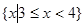 已知集合.若,全集,求;若,求实数的取值范围. 已知集合.若,全集,求;若,求实数的取值范围.