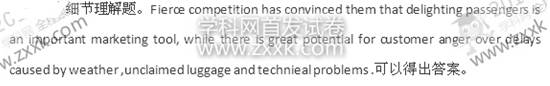 In the more and more competitive scrvice industry , it is no longer enough to p In the more and more competitive scrvice industry , it is no longer enough to p