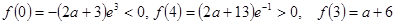 已知函数f=·e3-x讨论f的单调性;设g=ex, 已知函数f=·e3-x讨论f的单调性;设g=ex,