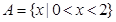已知全集,则= 已知全集,则=