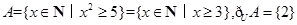 设全集,集合,则( )A.B.{2}C.{5}D.{2,5} 设全集,集合,则( )A.B.{2}C.{5}D.{2,5}