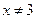 已知(a,b,c是常数)的反函数,则A.a=3,b=5,c=-2B.a=3,b=-2,c=5C.a=2,b=3,c="5" D.a=2,b=-5,c=3 已知(a,b,c是常数)的反函数,则A.a=3,b=5,c=-2B.a=3,b=-2,c=5C.a=2,b=3,c="5" D.a=2,b=-5,c=3
