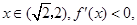 设函数。当a=1时,求的单调区间。若在上的最大值为,求a的值。 设函数。当a=1时,求的单调区间。若在上的最大值为,求a的值。