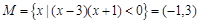 设集合,,则等于A.B.C.D. 设集合,,则等于A.B.C.D.