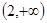 已知集合,则( )A.B.C.D. 已知集合,则( )A.B.C.D.