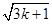 设集合A={x|x=,k∈N},B={x|x≤5,x∈N},则A∩B等于( )A.{1,2,5}B.{1,2,4,5}C.{1,4,5}D.{1,2,4} 设集合A={x|x=,k∈N},B={x|x≤5,x∈N},则A∩B等于( )A.{1,2,5}B.{1,2,4,5}C.{1,4,5}D.{1,2,4}