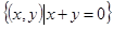 集合P=,Q=,则A∩B= 集合P=,Q=,则A∩B=