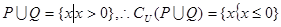 设,则( ) A.或B.C.D. 设,则( ) A.或B.C.D.
